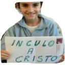 Стикер