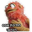 מדבקה