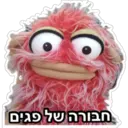 מדבקה