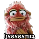 מדבקה