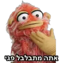 מדבקה