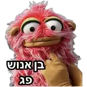 מדבקה