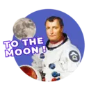 স্টিকার