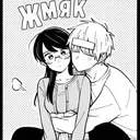 Կպչուն պիտակ