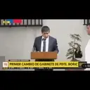 ملصق