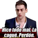 ملصق