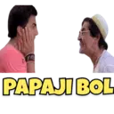 স্টিকার
