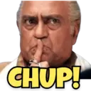 স্টিকার