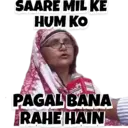 স্টিকার