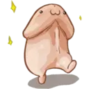 Nhãn dán