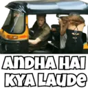 Stiker