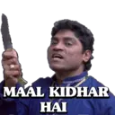 ស្ទីកเกอร์