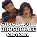 ស្ទីកเกอร์