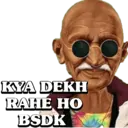 ស្ទីកเกอร์