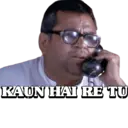 ស្ទីកเกอร์