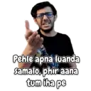 ملصق