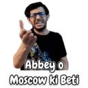 ملصق