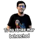 ملصق