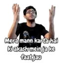 ملصق