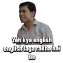 स्टिकर