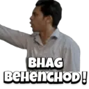 स्टिकर