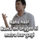 स्टिकर