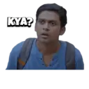 स्टिकर