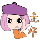 Stiker