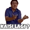 Stika