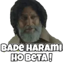 Stiker