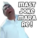 Stika