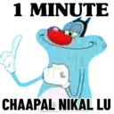 מדבקה