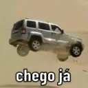 اسٹیکر