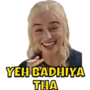 স্টিকার