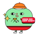 Stiker