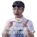 Stiker