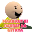 Ngjitës