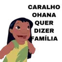 استیکر