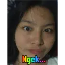สติกเกอร์