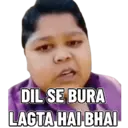 ਸਟਿਕਰ