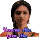 স্টিকার