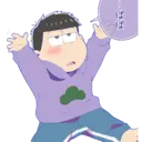 Կպչուն պիտակ