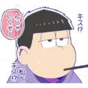 Կպչուն պիտակ