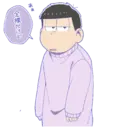 Կպչուն պիտակ