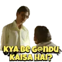 Stiker