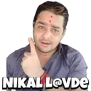 استیکر