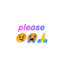 ਸਟਿਕਰ