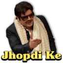 ਸਟਿਕਰ