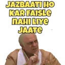 Límmiði