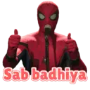 స్టికర్